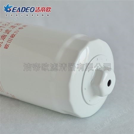 供应 KM-JX0818机柴滤 过滤器 机率柴滤