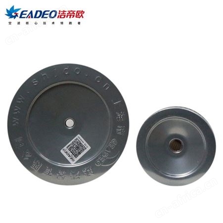 洁帝欧 空气滤清器 K-2040铁盖纸芯 适配车型南骏  小货车
