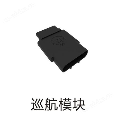 轿车安装护航防碰撞系统 需要多少钱