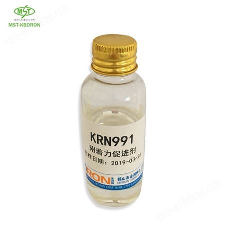 KRN991KRN991提高耐水性的 涂料油墨用 附着力促进剂 涂料用丙烯酸合成树脂