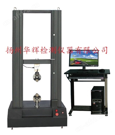 玻璃纤维拉伸试验机