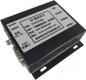 SYN5670型可编程延迟线（移相器）1.png