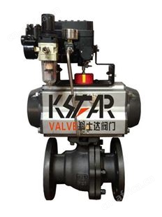 ZSRO气动O型调节球阀
