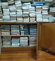 高价回收连环画/上海旧书回收/线装书