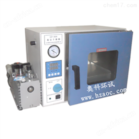 奥科真空干燥箱配泵
