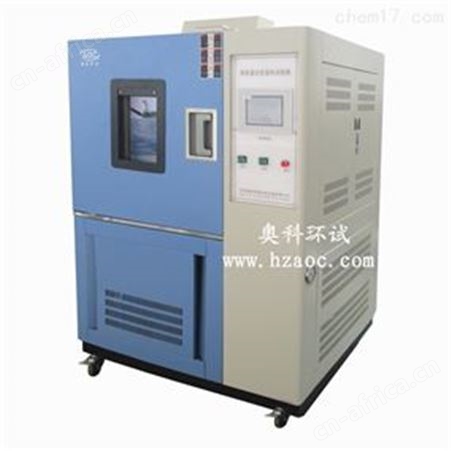 杭州试湿热试验箱电工电子可靠性测试