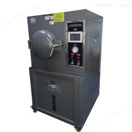 浙江PCT高压加速老化试验箱供应商