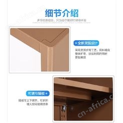 锦州 电子保密柜 广聚合 安全保密柜 现货批发