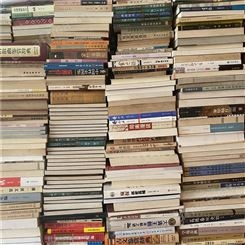 旧书回收杭州旧书回收文学艺术类旧书画册收购