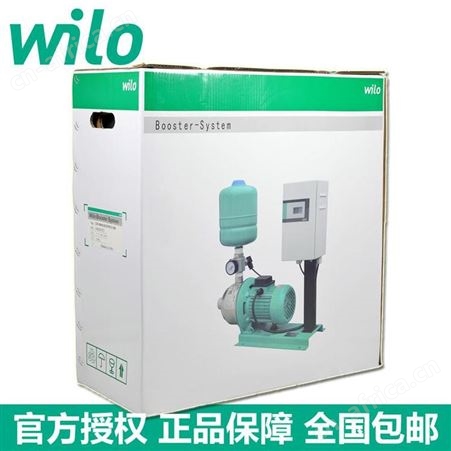 WILO威乐增压泵COR-1MHI403卧式不锈钢原装全自动变频管道泵