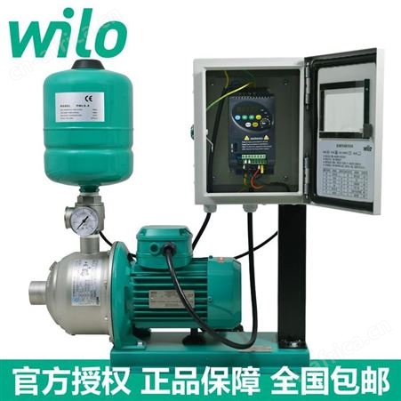 WILO威乐增压泵COR-1MHI403卧式不锈钢原装全自动变频管道泵
