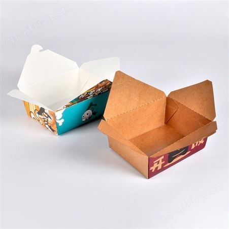 牛皮纸餐盒定制食品包装盒一次性快餐盒长方形纸盒外卖打包盒批发生产厂家意点森昂