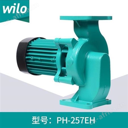 WILO威乐循环泵PH-257EH热水循环空调采暖系统管道泵
