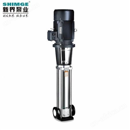 多级离心增压泵新界BLT45-8立式不锈钢3寸口径自来水二次加压泵