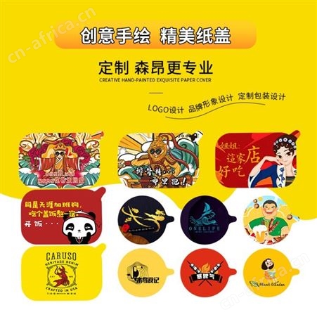 意点森昂 一次性饭盒盖饭打包盒烧烤锡纸盒外卖快餐盒方形便当铝箔餐盒 安徽生产厂家 意点森昂