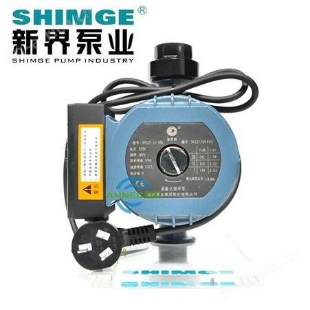 SHIMGE新界室内地暖循环泵XPS25-12-180 三挡调速屏蔽泵