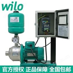 WILO威乐增压泵COR-1MHI404全自动不锈钢家用热水变频管道泵