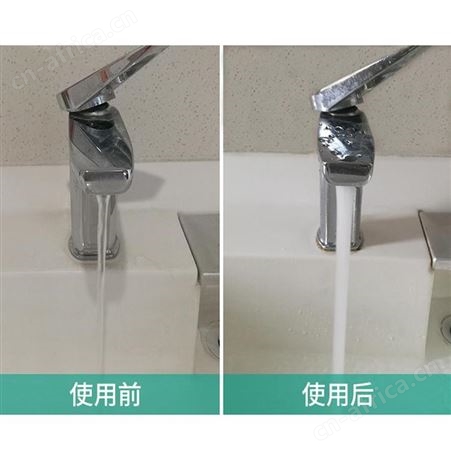 WILO威乐变频泵MHIL803全自动小型恒压供水管道增压泵