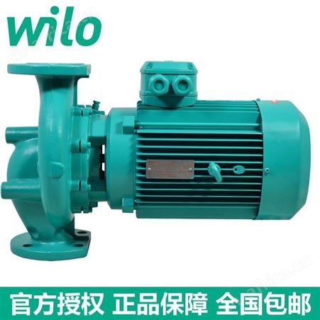 WILO威乐热水管道泵IPL65/110-2.2/2宾馆酒店空气能锅炉循环水泵
