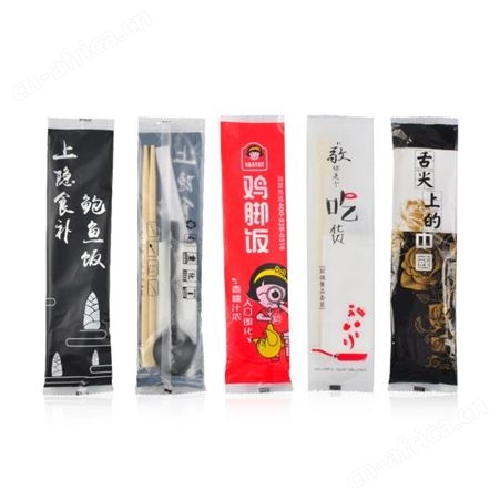 厂家定制一次性筷子四件套 餐具套装餐具打包外卖商用 三件套装 意点森昂