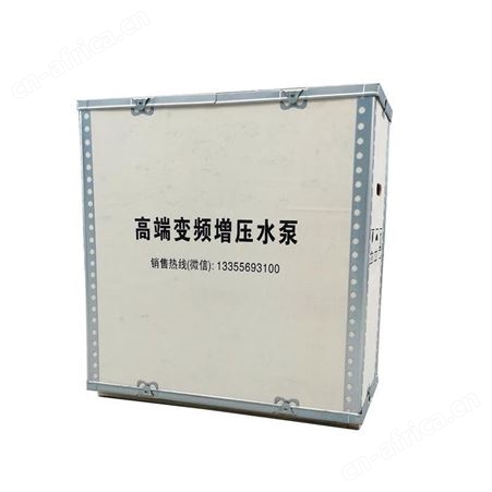 WILO威乐变频泵MHIL803全自动小型恒压供水管道增压泵
