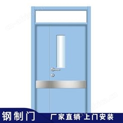 宏鑫宇定做无尘车间洁净密闭门实验室隔音净化门400*600视窗