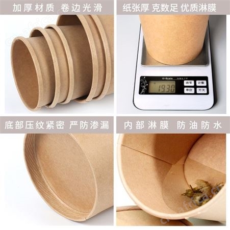 一次性方便面纸桶 快餐打包秘制花甲纸碗 酸辣粉纸汤桶定做批发安徽 意点森昂