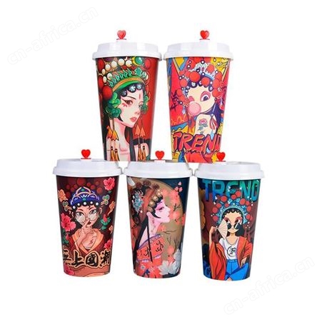 意点森昂奶茶果汁外卖纸杯一次性国潮风格纸杯