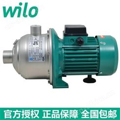 WILO威乐轻型卧式多级离心泵MHI803不锈钢1.1kw增压泵