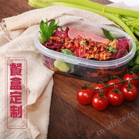 一次性塑料盒可微波炉加热PP注塑水果捞餐盒子安徽发货可膜内贴 意点森昂