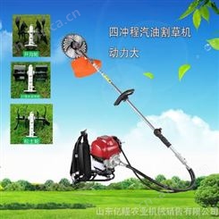 山地果园锄草机 背负式汽油打草机 园林除草机