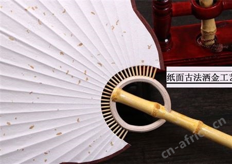 工艺竹扇芭蕉海棠扇宣纸团扇 空白扇古典宣纸扇子手绘双面竹根扇子