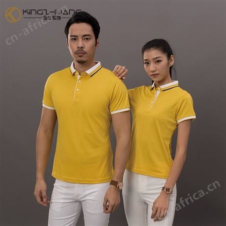 企业短袖翻领POLO衫定做 logo纯棉工作服t恤定制 文化衫广告衫印花定制