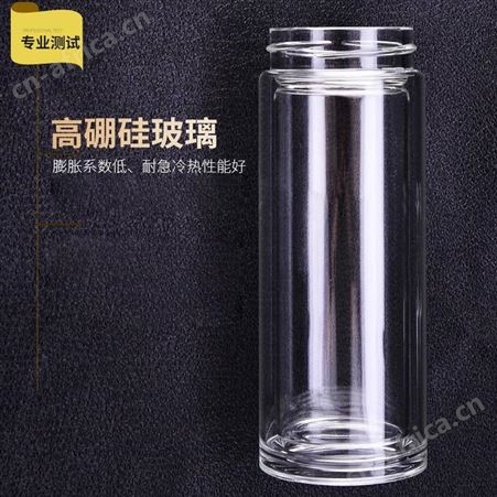 玻璃杯定制 广告杯定做 玻璃杯