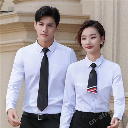 春秋款男士长袖衬衫定制 免烫商务男女同款职业衬衣 职业正装可刺绣LOGO 新郎伴郎衬衣定做