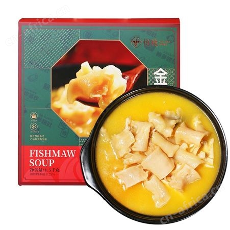 悦栈 金汤花胶鸡 美泽宴会礼品 公司礼品加盟 MY-XBSP-L5-04