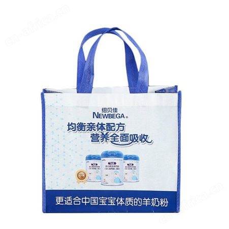 覆膜无纺布袋定做 彩印折叠平口立体手提袋定制 无纺布袋子 超市手提袋订制logo