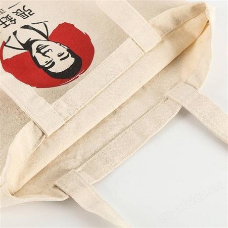 帆布袋定制 广告布袋定做 帆布袋定做