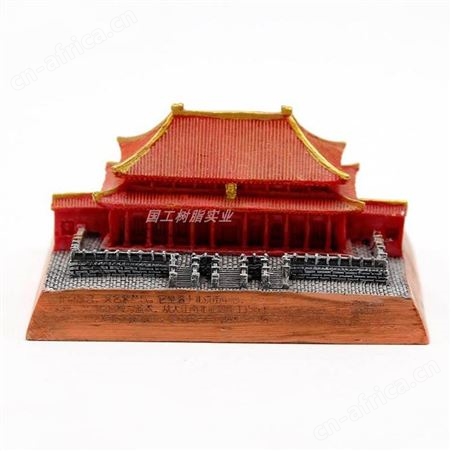 中式树脂仿古建筑模型定制 故宫道具摆件定做 树脂工艺品摆件定制 树脂摆件定制logo送礼