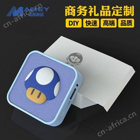 游戏动漫主题电源定制 移动电源定制卡通可爱礼品 充电宝印logo 充电宝厂家