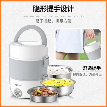 拉尔弗 蒸煮饭盒 MD-858 美泽天津礼品公司 创意礼品代理 MY-MDDQ-L5-07