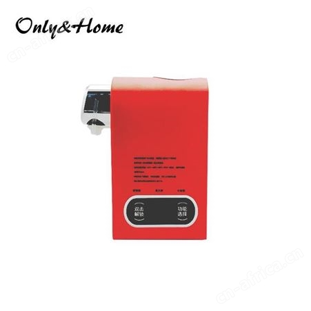 OnlyHome 饮水机 KL-JYJ03 美泽银行礼品 礼品加盟公司 MY-ONLY-Y-L5-27