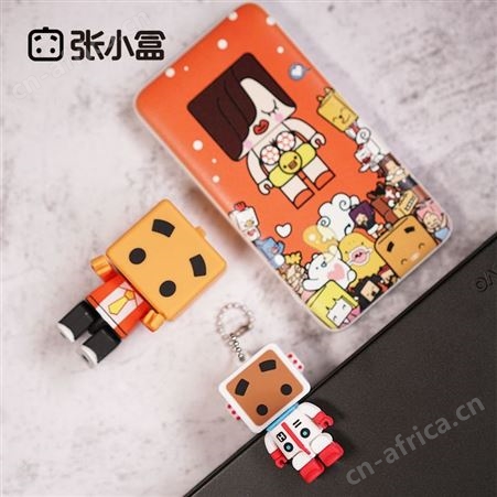 U盘定制 优盘厂家 U盘设计定做