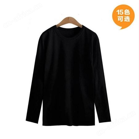 长袖T恤衫定制 纯棉男士套头衫厂家 圆领T恤广告衫定做logo 团体队服来图定制