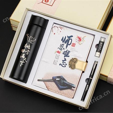 智美 记事本 美泽烟台礼品定制 小礼品代发加盟 MY-ZMSY-L5-35