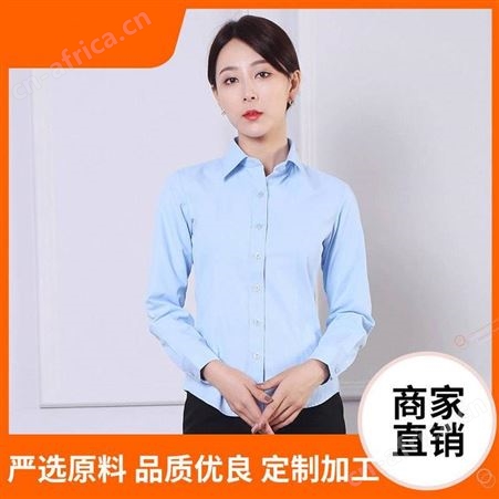 职业女装夏季特款定制 短袖衬衫 女士衬衣定做logo 韩版修身纯色工装衬衣来图订做