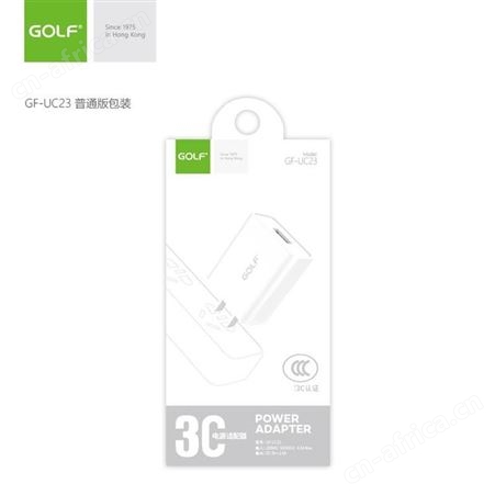 高尔夫 充电器 GF-UC23 美泽武汉礼品定制 广告礼品公司加盟 MY-GEF-L5-02