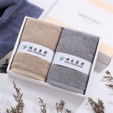 毛巾定制 广告毛巾定做 毛巾贴牌