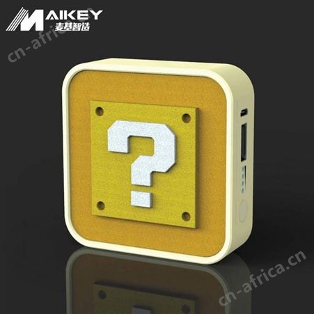 游戏动漫主题电源定制 移动电源定制卡通可爱礼品 充电宝印logo 充电宝厂家