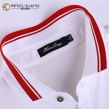 短袖纯棉广告衫定制 活动工作服翻领T恤工衣 POLO衫文化衫定做logo